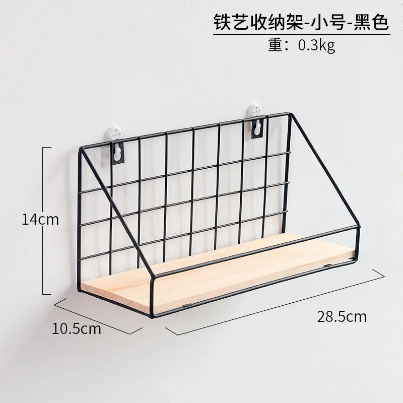 Скандинавские настенные украшения полка для хранения Винтаж из металла полка для хранения различных вещей декоративные настенные полки Organizador цветочный держатель
