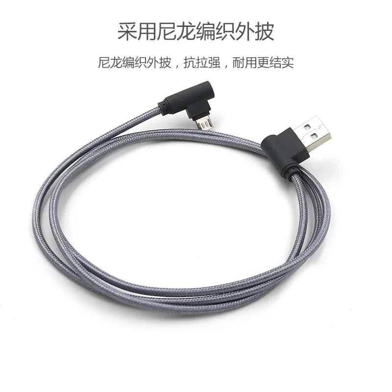 Micro USB 90 градусов прямоугольный кабель для передачи данных Samsung millet Huawei|degree angle|usb