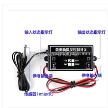 W1711 микрокомпьютера, температурный переключатель управления, высокоточный регулируемый термостат 5V 12V 24V 220V