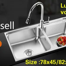 Квартиры роскошный двойной кухонный паз раковина vogue сделать блюда 304 нержавеющая сталь Горячая 780x450/820x450 мм