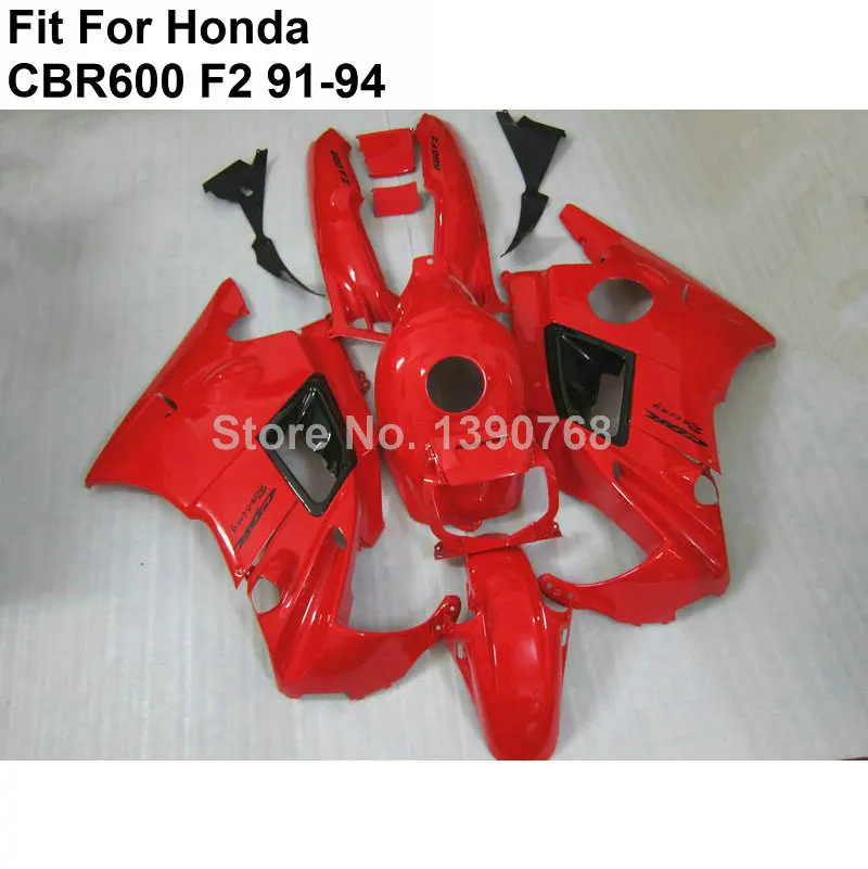 

Free custom fairing kit for Honda CBR600 F2 fairings 1991 1992 1993 1994 red CBR600 F2 NM07