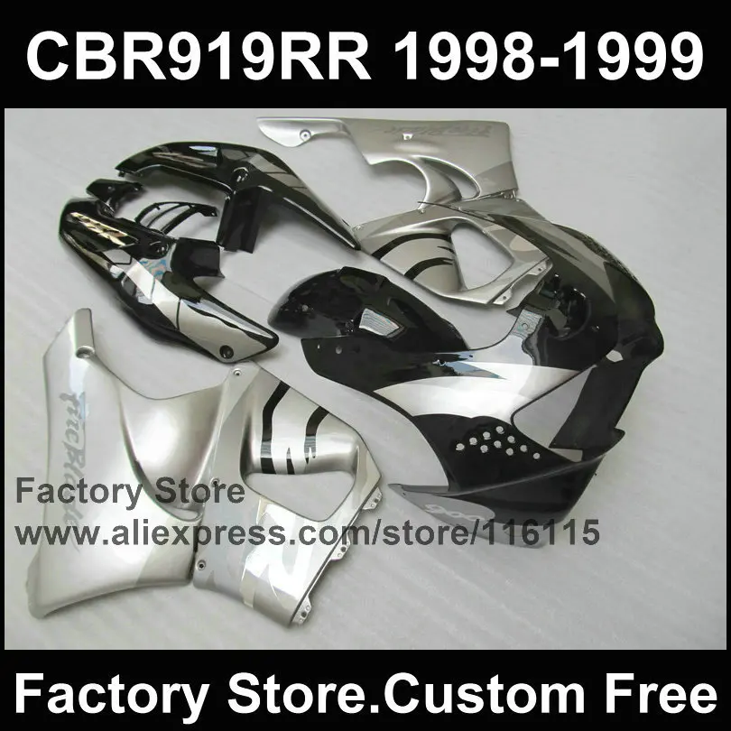 На заказ Комплект обтекателя мотоцикла для HONDA 1998 1999 CBR 900RR 919 CBR919RR 98 99 CBR 919RR fireblade Черный серебристый ABS Обтекатели комплект