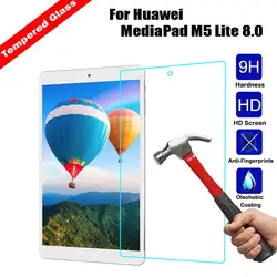 Дешевые закаленное Стекло Tablet Экран протектор Anti-explosion за huawei MediaPad M5 Lite 8,0 уровень твердости 9H защитная пленка