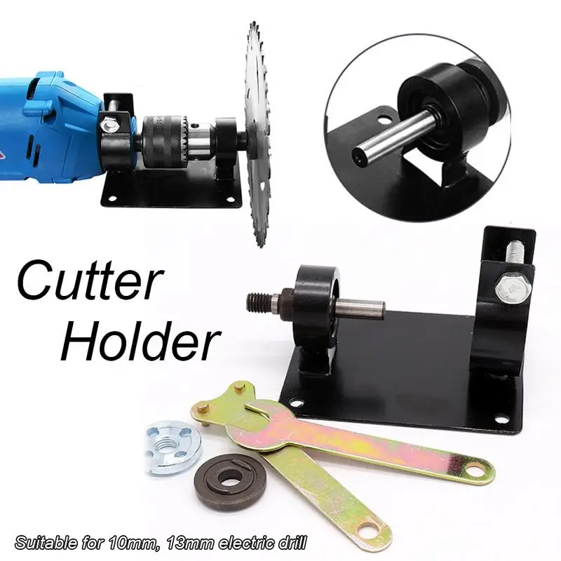 

10MM/13MM Electric Drill And Cutting Machine Conversion Holder Variable Cutting Machine Bracket Connecting Conversion Rod Set