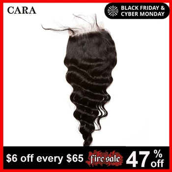 

4x4 Brazilian Loose Wave Lace Closure Free Part Human Hair Closures Pre Plucked With Baby Hair Bleached Knots Remy Hair CARA