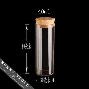 40ml(1)