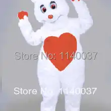 Талисман медведь Валентина костюм талисмана взрослые вечерние для празднования карнавала маскот медведь е талисман карнавал маскарадный костюм