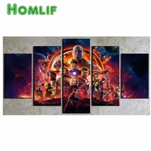 5D на заказ Алмазная картина eigen foto Мстители Бесконечность войны фильм Мандала Иисуса Алмазная Картина вышитая крестиком дерево