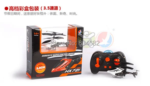 

J.G Chen Free Shipping Original Box 175g 3.5 Channel Mini Indoor Metal Smallest RC Helicopter Built in Gyroscope Drones