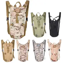 3L Portable Hydration Packs Camo Tactical Bike Bicycle Camel Water Bladder Bag Assault Backpack Camping Hiking Pouch Tools 2017