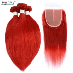99J красный разноцветные шиньоны с синтетическое закрытие волос прямые 3 Бразильский Человеческие Волосы Связки с синтетическое закрытие