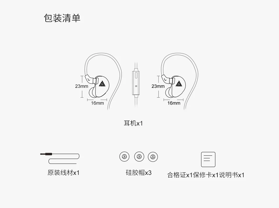 В уши Bluetooth гарнитура 4 единицы движущиеся кольца тяжелый бас мобильный телефон провод управления для наушников с микрофоном разбирать VK5
