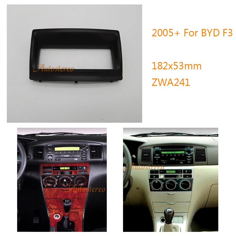 ZWNAV 11-241 1-DIN автомагнитола панель для BYD F3 2005+ Автомагнитола стерео лицо facia объемная Отделка Рамы