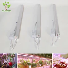 20 Вт аквариумная лампа светодиодный светильник для выращивания полный спектр 54 см светильник-бар неводонепроницаемый высококачественный светодиодный светильник для выращивания растений овощей и т. д