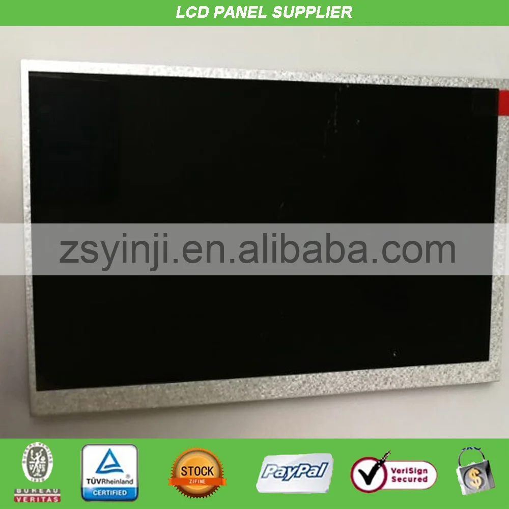 7.0'' lcd panel AT070TN90