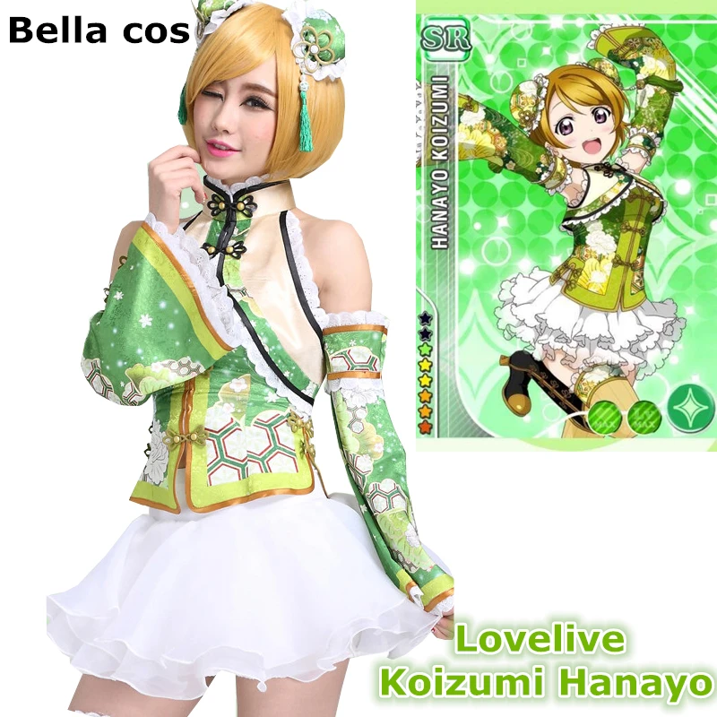 Индивидуальный размер Lovelive Yazawa Нико Косплей Костюм Чонсам китайский стиль