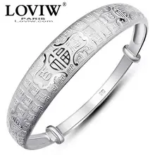 100 FU blessding 999 серебряный браслет-манжет широкие Модные женские ювелирные изделия для женщин китайское благословение слово