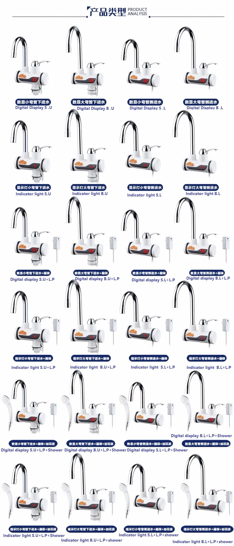 BD3000W (30)