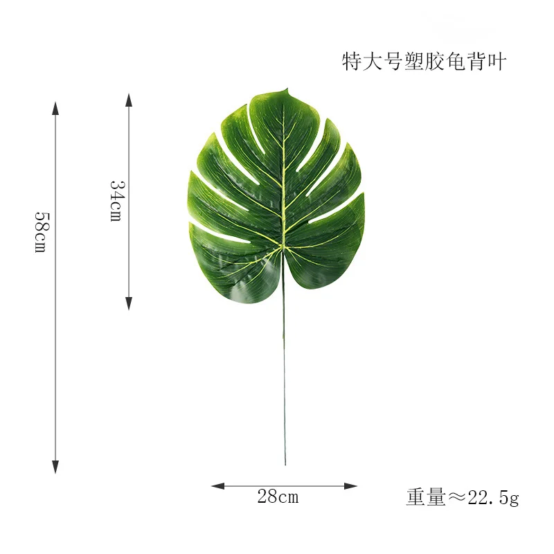 Домашнее искусственное украшение для сада пластиковые листья монстеры листья пальмы фотография DIY Аксессуары Поддельные растения - Цвет: TeDa SuJiao GuiBeiYe