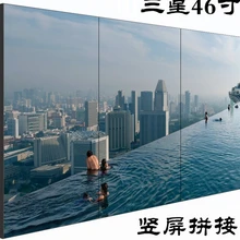 1x3 lcd Видео стена 46 дюймов светодиодный дисплей для видео конференции DIY ПК видео CCTV монитор дисплей стены