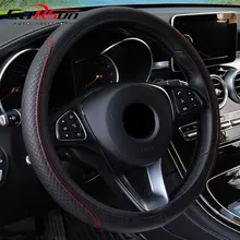Capa de volante trança na cobertura do volante cubre volante auto capa de roda de carro acessórios do carro