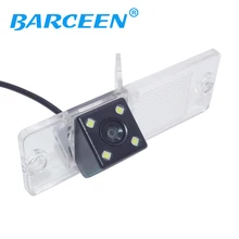 Factory Price For Pajero Camera Car Rear View Camera With 4 LED HD CCD Camera For Mitsubishi Pajero 2009-2012
