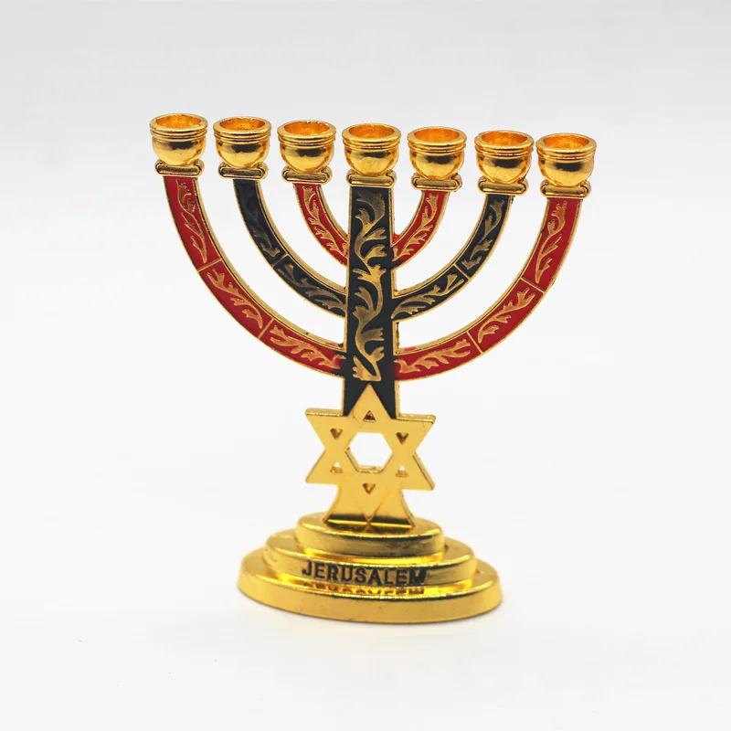 

Jerusalem Menorah With Star of David Messianic Menora of brass