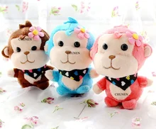 4Colors, Little Cute New Stuffed key chain Plush Toys , baby animal toys dolls