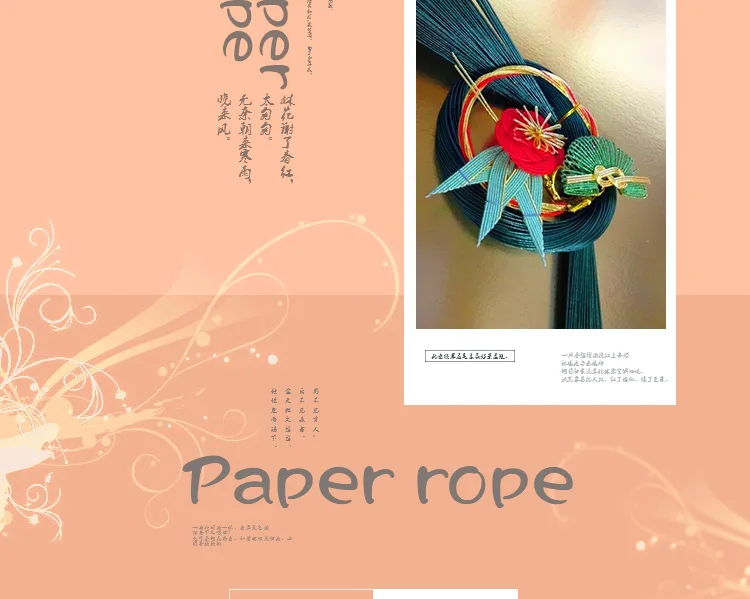 _07