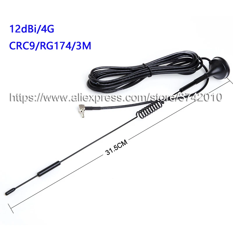 

Free shipping High Gain 12dBi CRC9 Connector LTE 4G antenna for router 3G Modem 1PC
