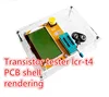 XNWY Transistor Tester lcr-t4 graphics PCB shell ► Photo 1/2