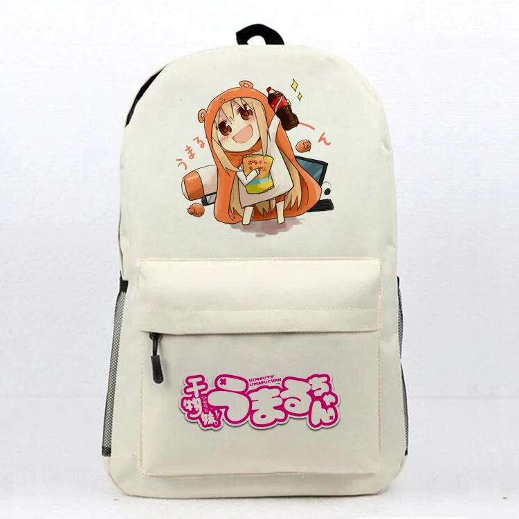 2 Аниме Himouto! Рюкзак для путешествий Umaru-Chan, повседневный рюкзак, мультипликационный персонаж дома Умару, повседневный рюкзак с принтом, школьная сумка для подростков и студентов - Цвет: 2