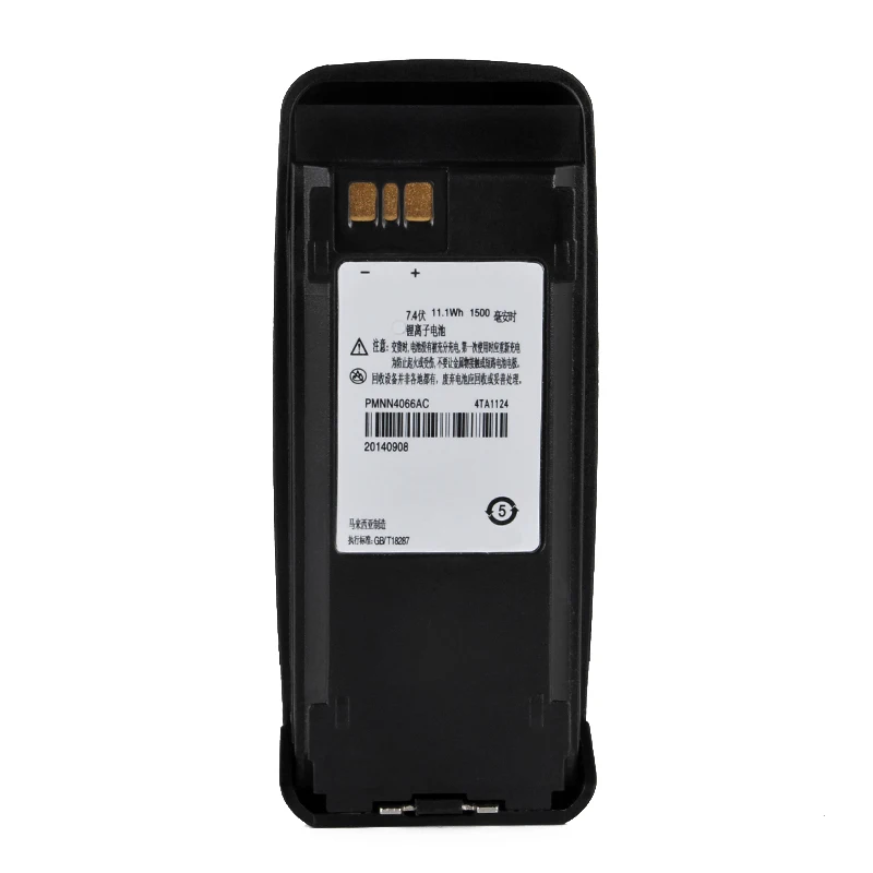 1500 мАч 11.1Wh 7,4 В литий-ионный PMNN4065 PMNN4066 Батарея для Motorola XiRP8200 XiRP8208 XiRP8260 XiRP8268 DGP6150 MTR2000 XPR4380