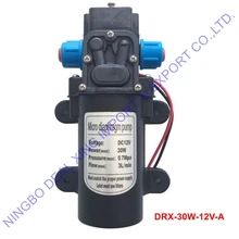 DC 12V 30W Водяной насос микро электрический мембранный dc 12v