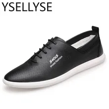 England Style Spring/Autumn Leather Mens Casual Shoes,2017 New Arrival Leather Men Shoes,Breathable Outdoor Walking Shoes Men