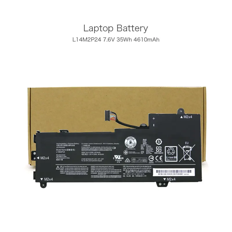 7 6 V 35Wh 4610mAh L14L2P22 L14M2P24 L14S2P22 Аккумулятор для ноутбука Lenovo E31-70 IdeaPad 510S 510S-13IKB PC |