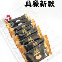 Новая фигурная бумага глина отделка супер легкий вес белая бумага глина крем глина 45 г не шелк immiscible цвет