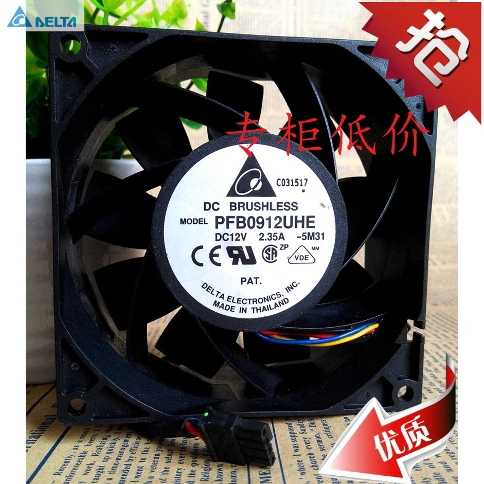 

for delta PFB0912UHE DC 12V 2.35A Server Square 90x90x38mm 3-wire cooling fan