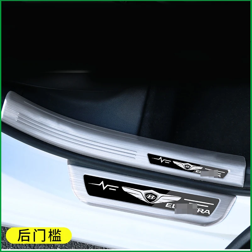 Для hyundai Elantra Avante 2016 2017 2018 Накладка на порог из нержавеющей стали накладка педаль