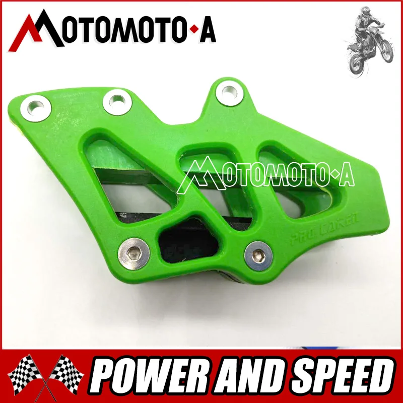 Зеленая пластиковая защита цепи для мотокросса kawasaki kxf kx450f kx250f внедорожный