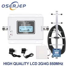 Gain70dB усилитель сигнала с кодовым разделением каналов LTE Band 5(850 CDMA) повторитель GSM сигнала CDMA 850 МГц сигнала мобильного телефона Yagi/панельная антенна