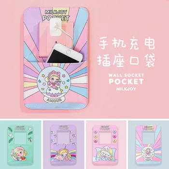 

Bentoy Cartoon Cute Wall Outlet Switch Sticker Protector Fashion Charger Socket Cover Leather Card Phone Holder Organizer Holder