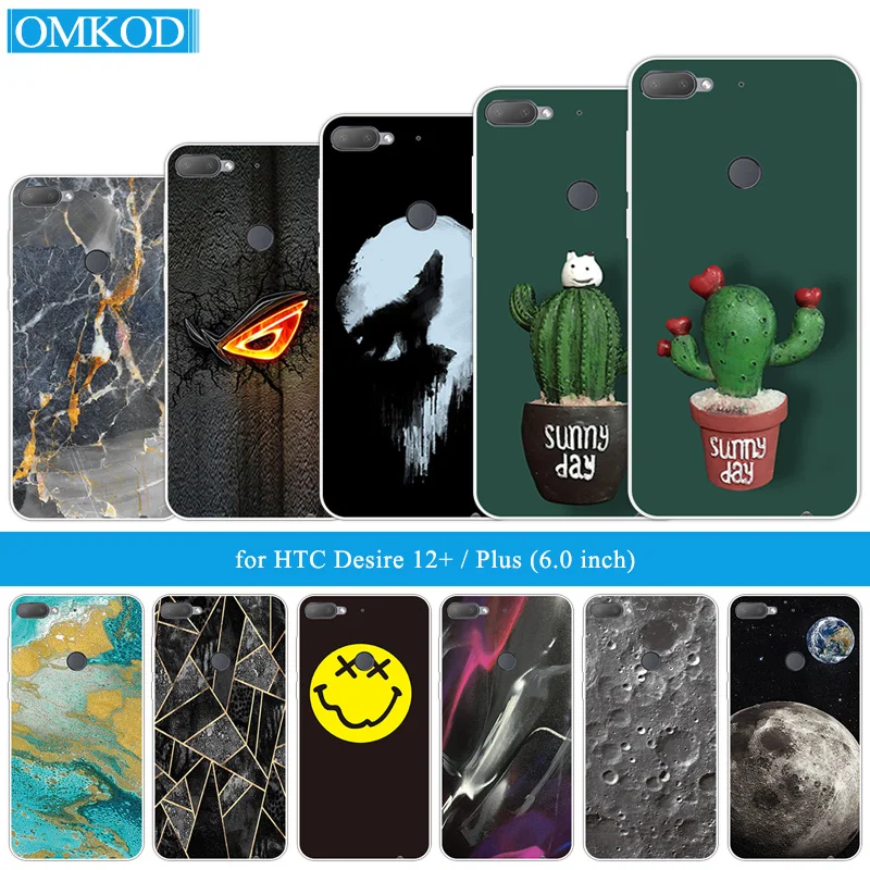 6.0 for HTC Desire 12 Plus Mobile Phone Case TPU 12+ Soft Silicon Back Cover 12Plus Cactus Capa | Мобильные телефоны и
