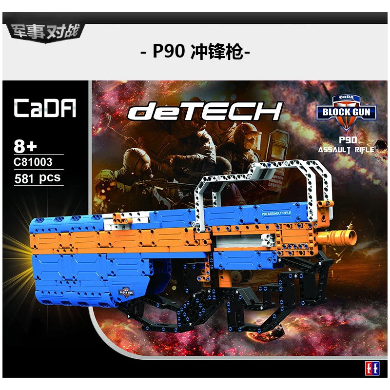 

P90 Block Gun Toys DIY Militaryed SWAT Police Project 90 Submachine Weapons Model Assembled Bricks Compatible With Legoed Blocks