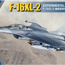 Кинетический 1/48 F-16XL2 модель экспериментального истребителя