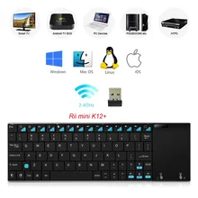 New Version Rii mini K12 Plus Original Ultra-slim Aluminium Rii K12+ Qwerty Touchpad Wireless Keyboard PC Teclado for Tablet