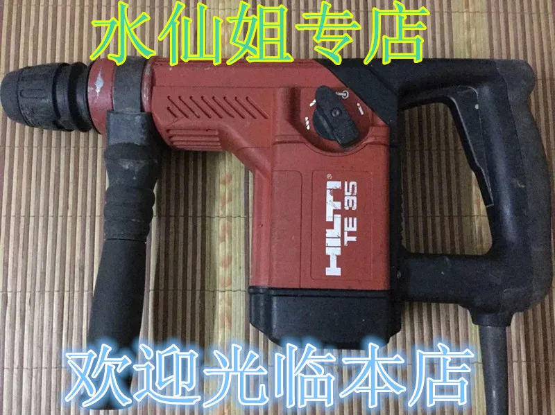 Hilti genuino HILTI/TE35 cuatro función de archivo de 230 V productos