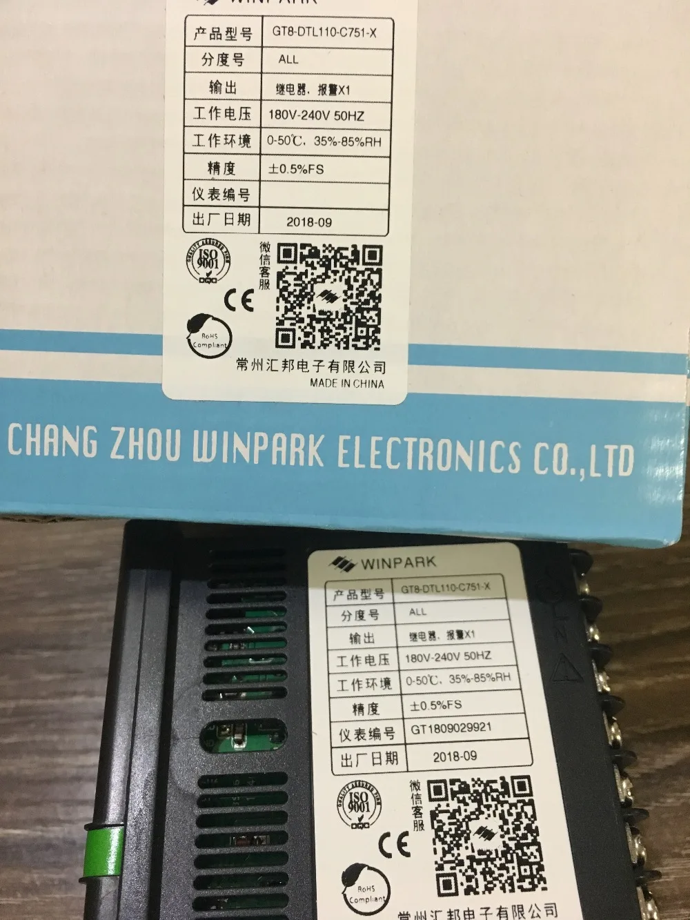 Купить Блок Winpark В Минске