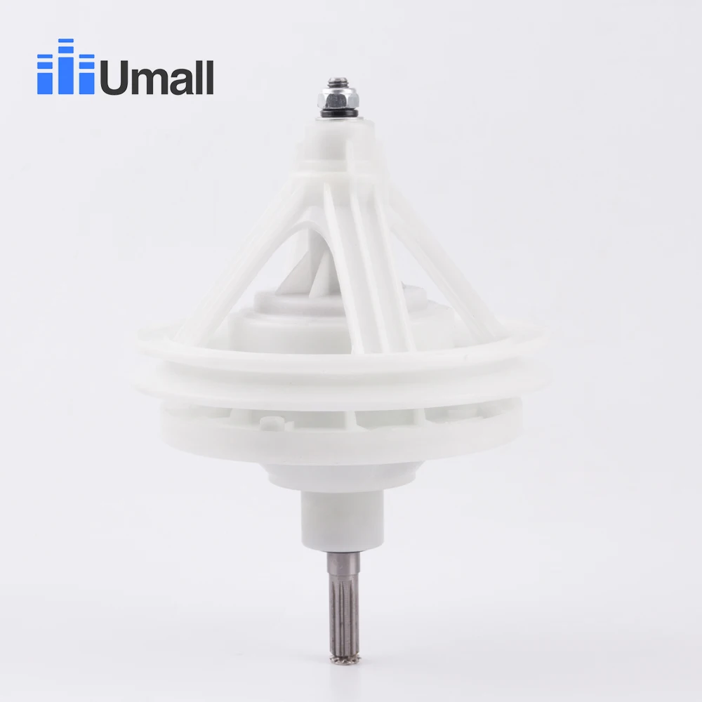 washing machine reducer  (4)