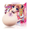 For Men Lifelike Big Simulation Boobs Funny Sex Toy Manual Soft Fake Huge Silicon Breast Mi Mi Ball Male Stress Reliever Ball ► Photo 2/6